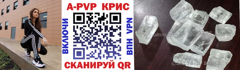 A PVP СК  Арск 