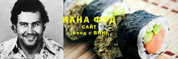 кокаин колумбия Аркадак