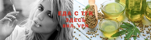 spice Семёнов