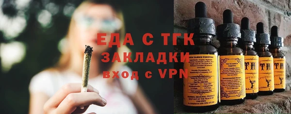 кокаин колумбия Аркадак