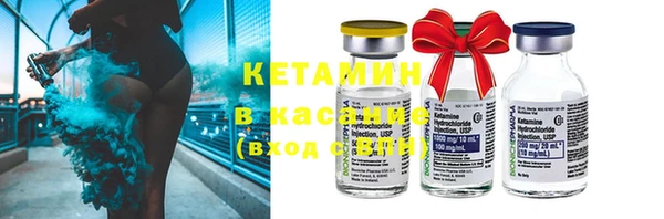 винт Арсеньев