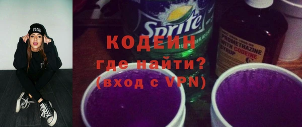 apvp Армянск