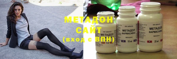 кокаин колумбия Аркадак