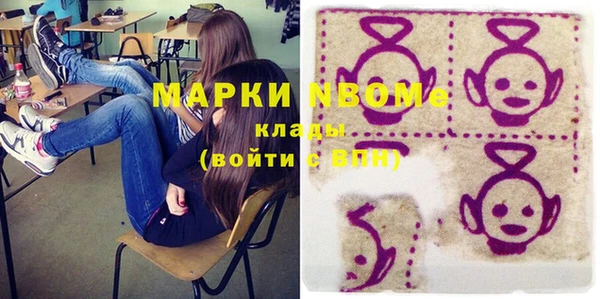 mdma Семикаракорск