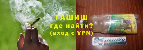 apvp Алзамай