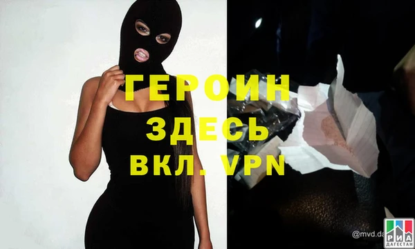 a pvp Алексин