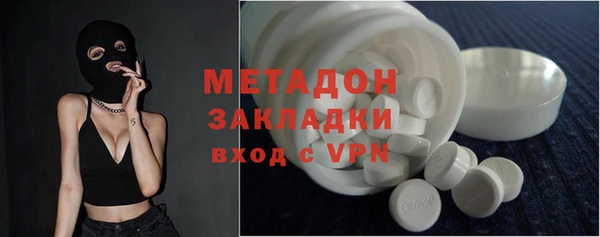 винт Арсеньев