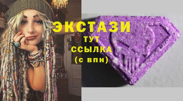 кокаин колумбия Аркадак