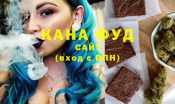 apvp Алзамай