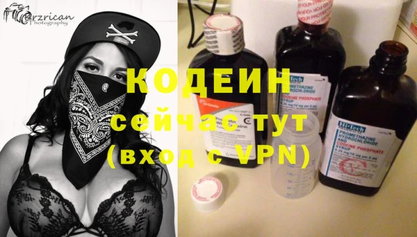 кокаин колумбия Аркадак