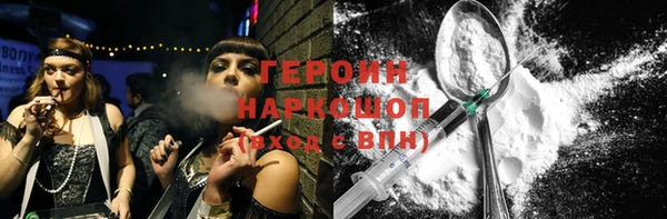 винт Арсеньев
