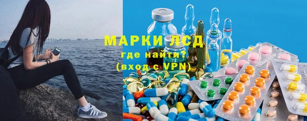 винт Арсеньев