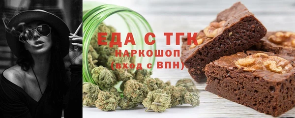 кокаин колумбия Аркадак