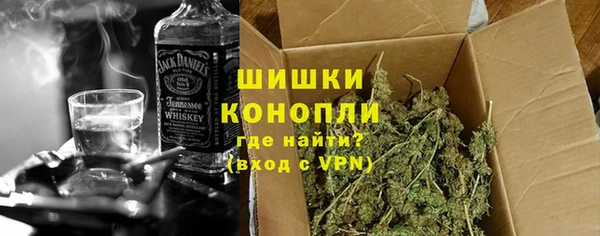 трава Алексеевка
