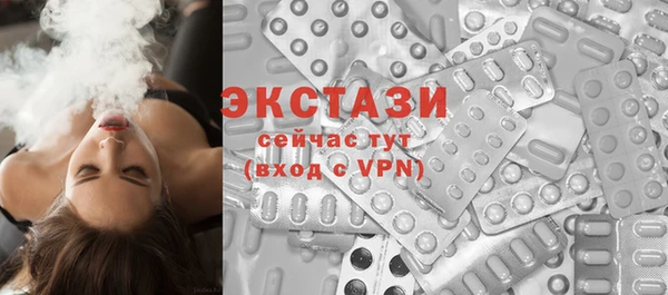 кокаин колумбия Аркадак