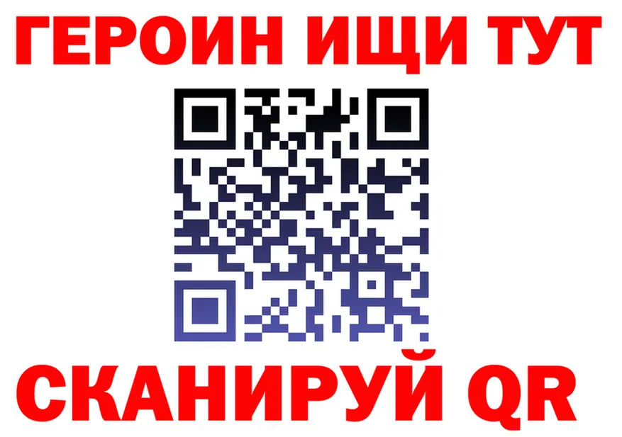 Метадон VHQ зеркало shop OMG Арск