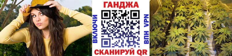 Конопля Amnesia  Арск 